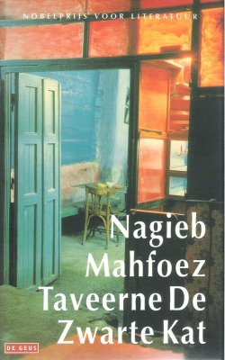 Taveerne de zwarte kat