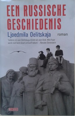 Een Russiche geschiedenis