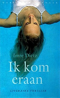 ik-kom-eraan